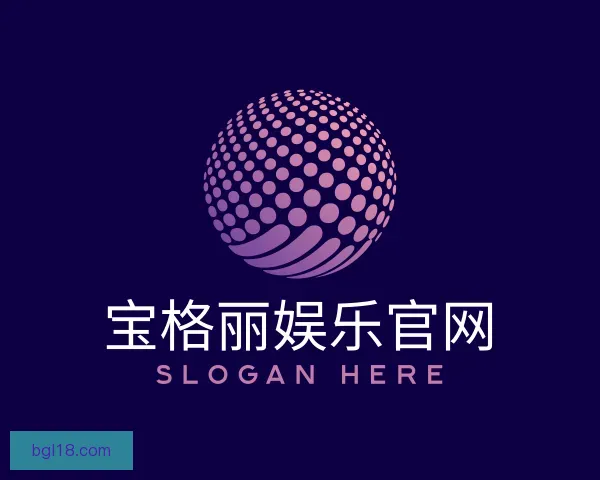 了解宝格丽娱乐官网